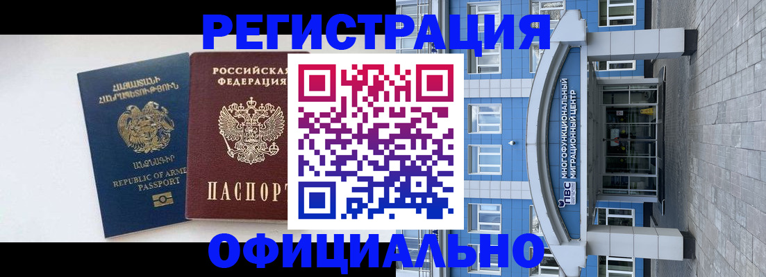 найти адрес прописки в Суворове